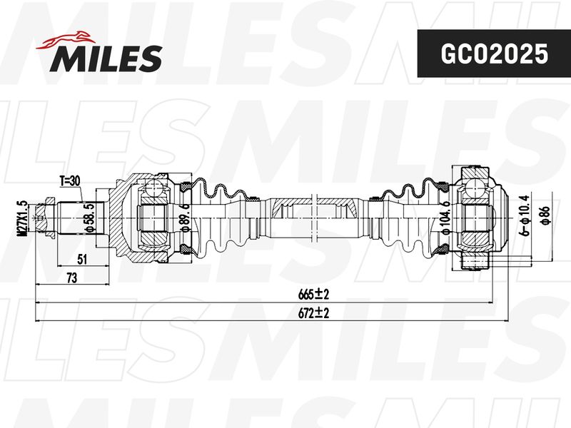 Приводной вал MILES GC02025