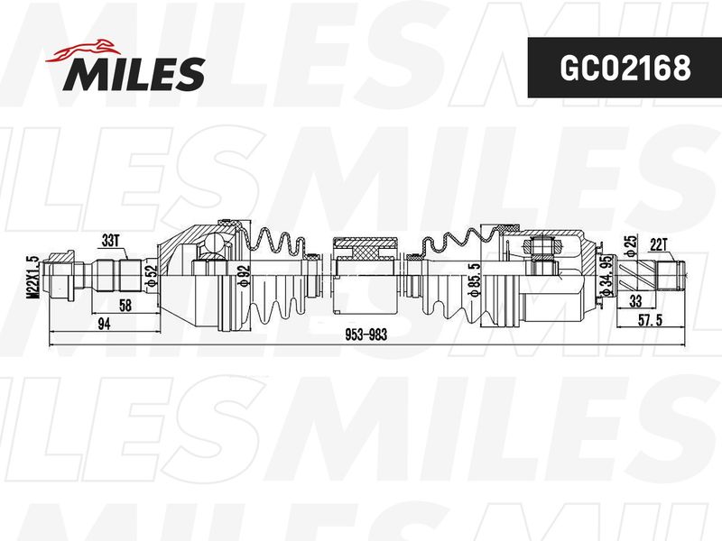 Приводной вал MILES GC02168