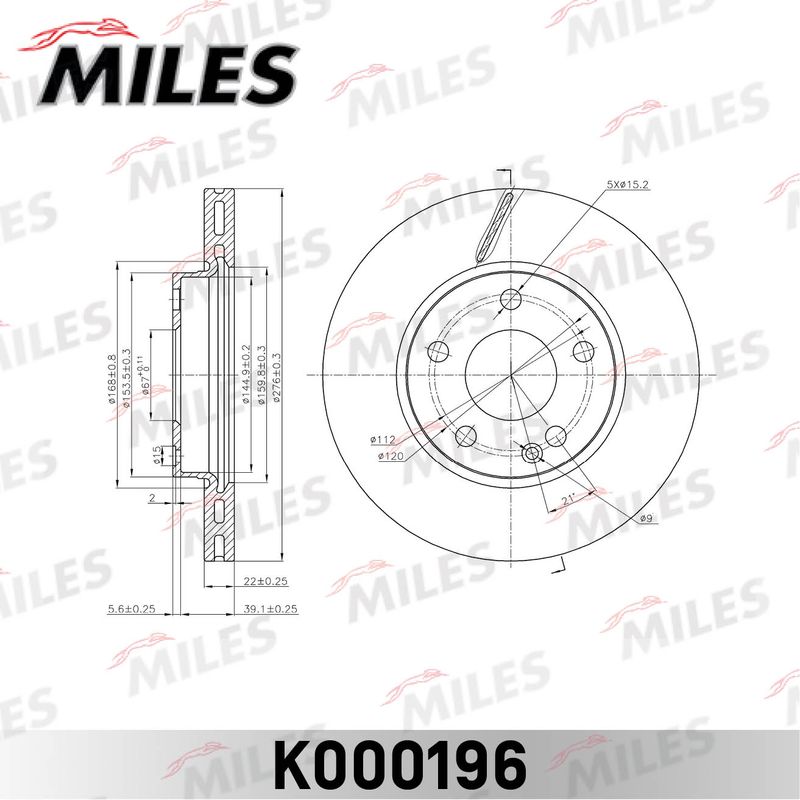 Тормозной диск MILES K000196