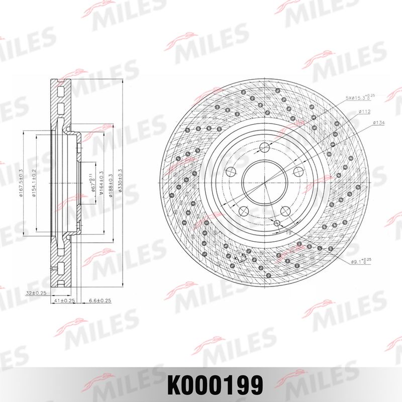 Тормозной диск MILES K000199