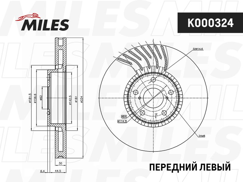 Тормозной диск MILES K000324