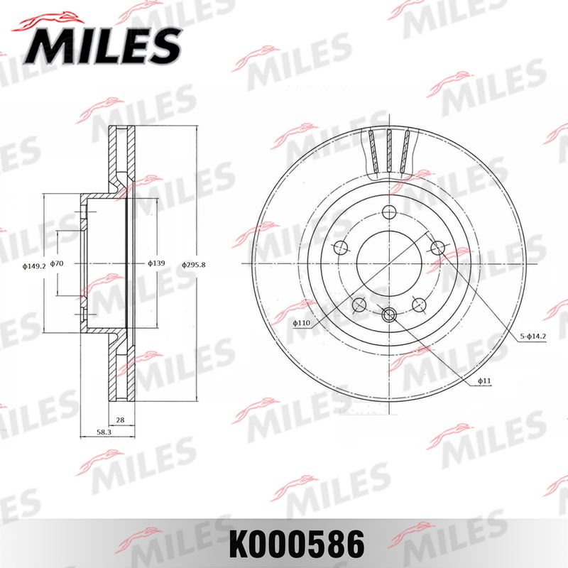 Тормозной диск MILES K000586