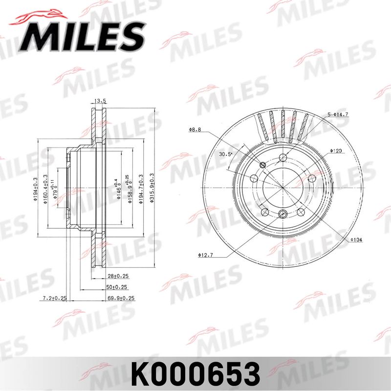 Тормозной диск MILES K000653