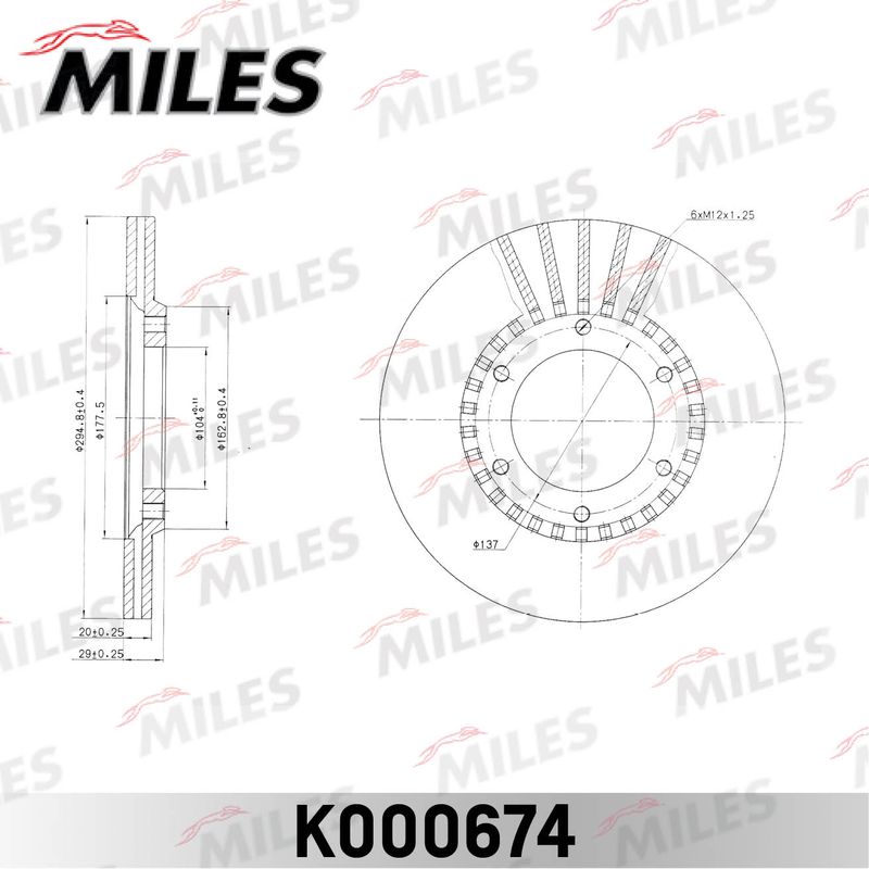 Тормозной диск MILES K000674