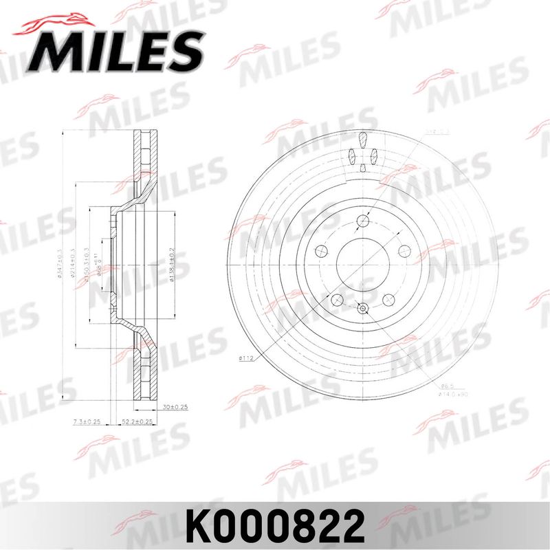 Тормозной диск MILES K000822