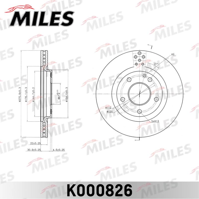 Тормозной диск MILES K000826