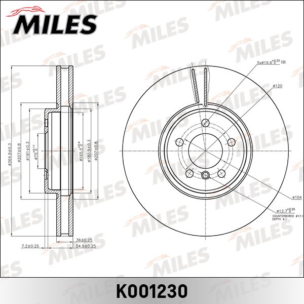 Тормозной диск MILES K001230