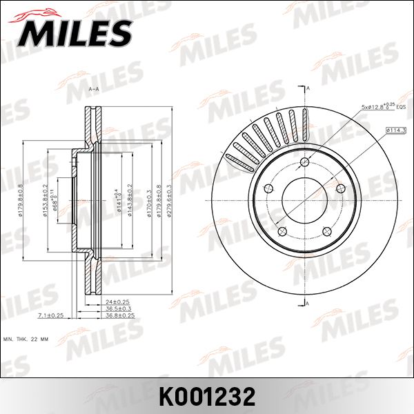 Тормозной диск MILES K001232