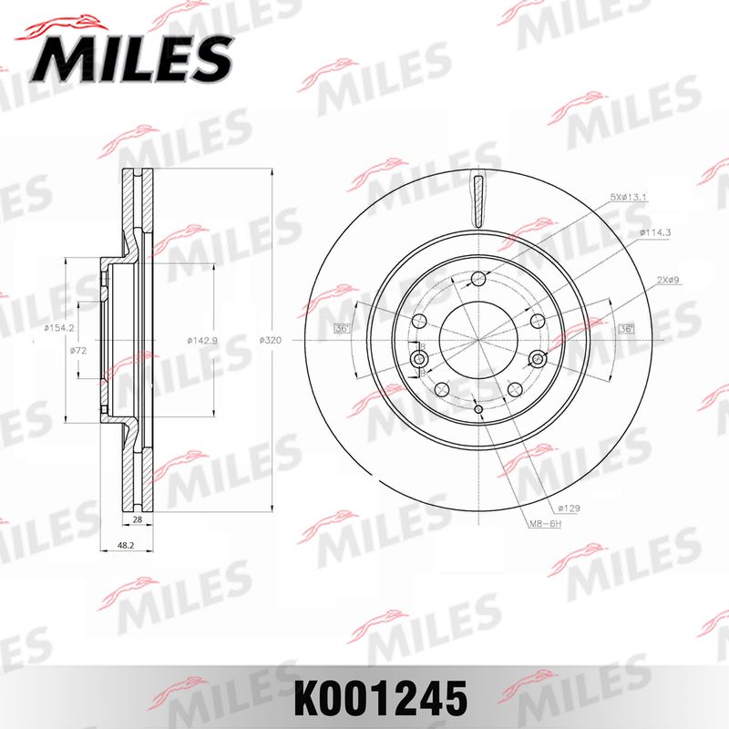 Тормозной диск MILES K001245