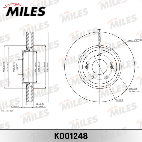Тормозной диск MILES K001248