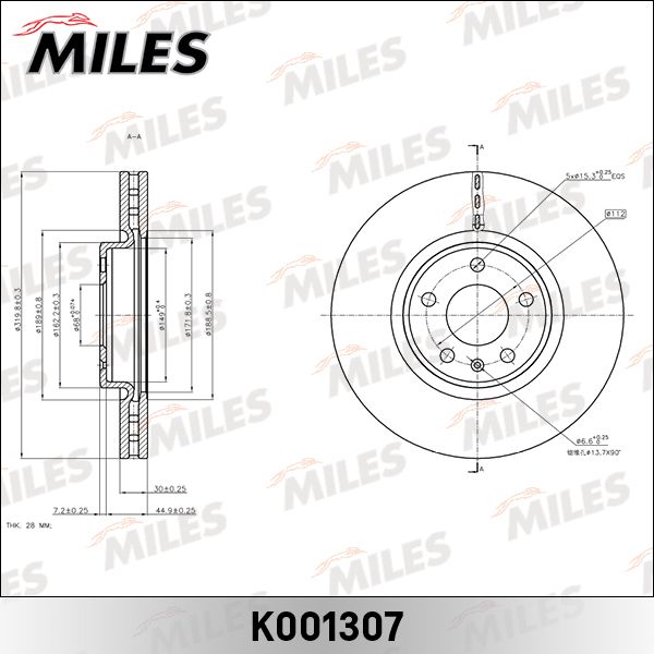 Тормозной диск MILES K001307