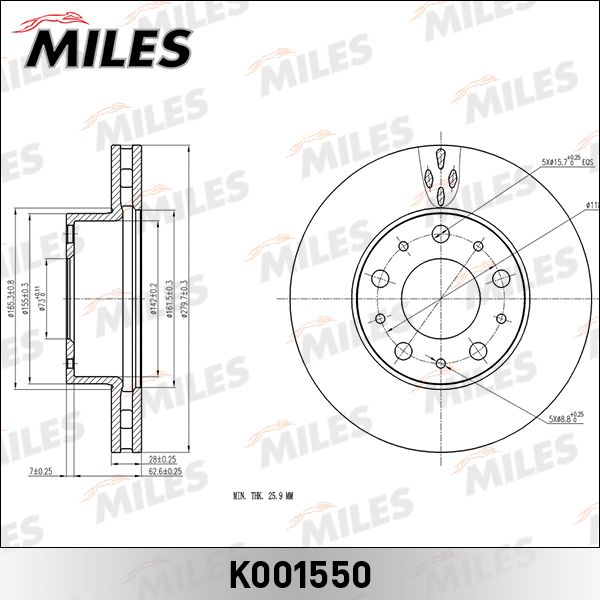 Тормозной диск MILES K001550
