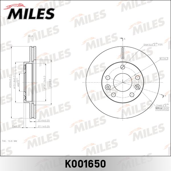 Тормозной диск MILES K001650
