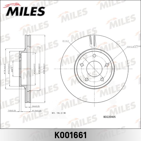 Тормозной диск MILES K001661