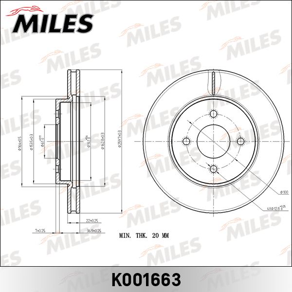 Тормозной диск MILES K001663