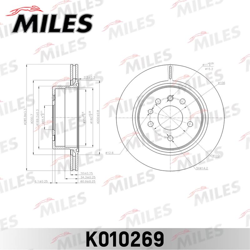 Тормозной диск MILES K010269