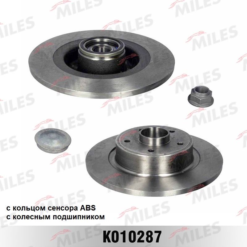 Тормозной диск MILES K010287