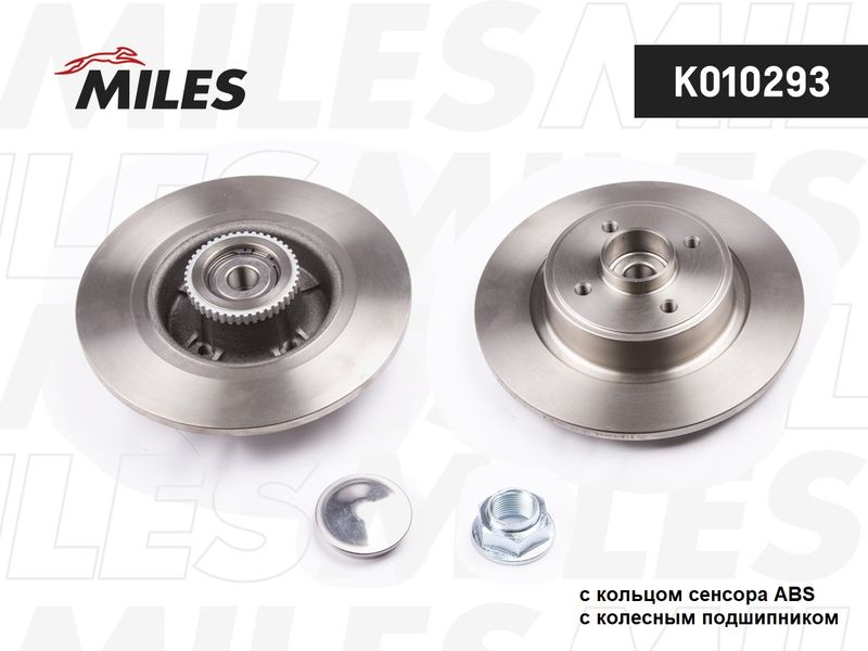 Тормозной диск MILES K010293