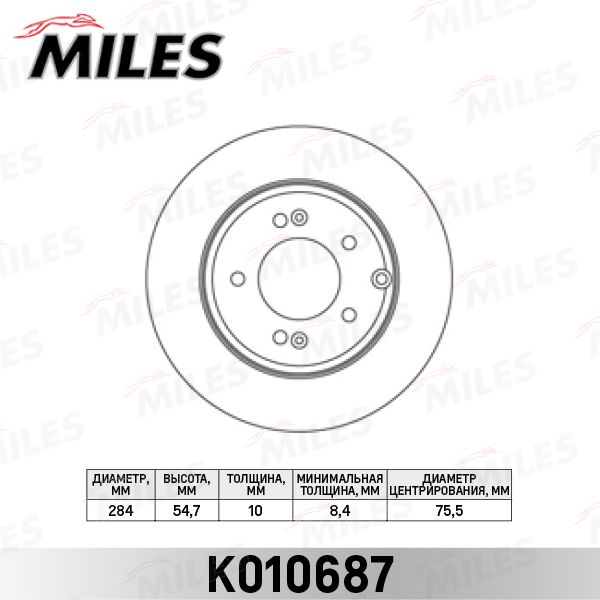 Тормозной диск MILES K010687