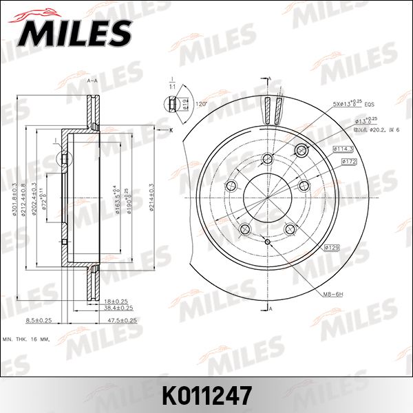 Тормозной диск MILES K011247