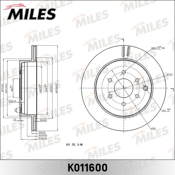 Тормозной диск MILES K011600