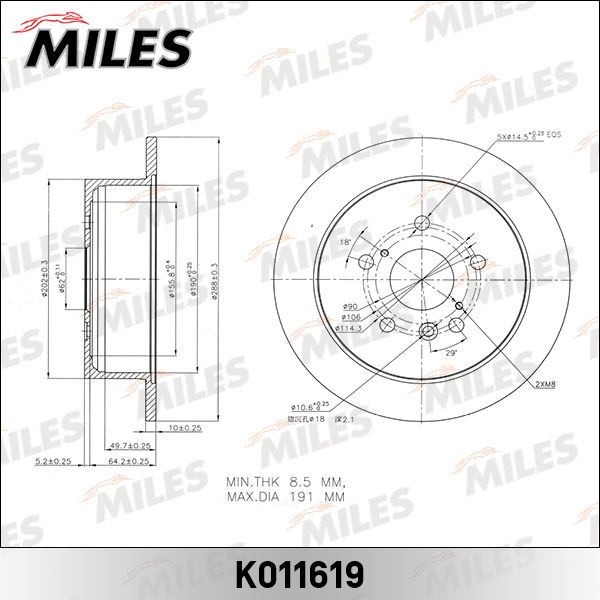 Тормозной диск MILES K011619