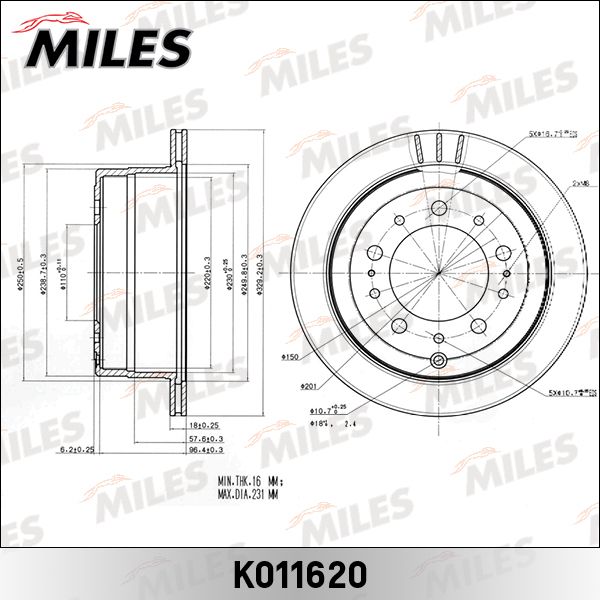 Тормозной диск MILES K011620