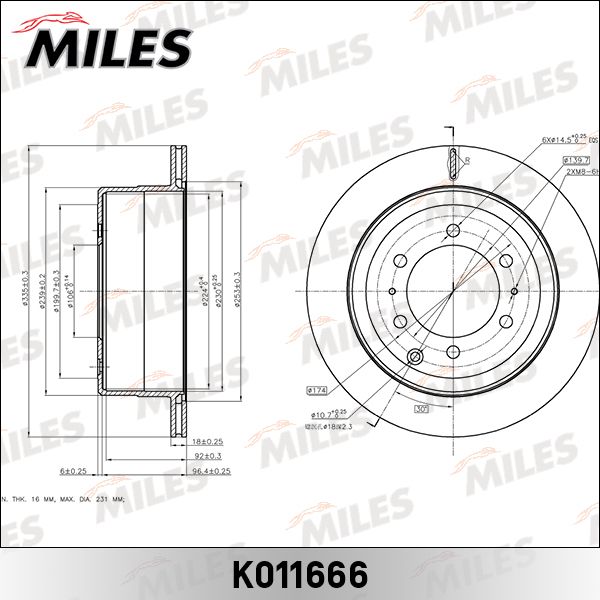 Тормозной диск MILES K011666