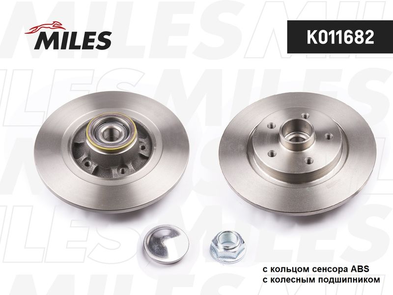 Тормозной диск MILES K011682