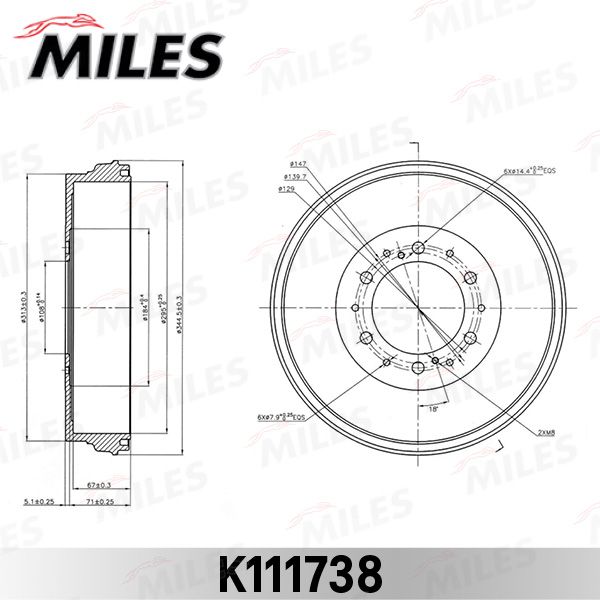 Тормозной барабан MILES K111738