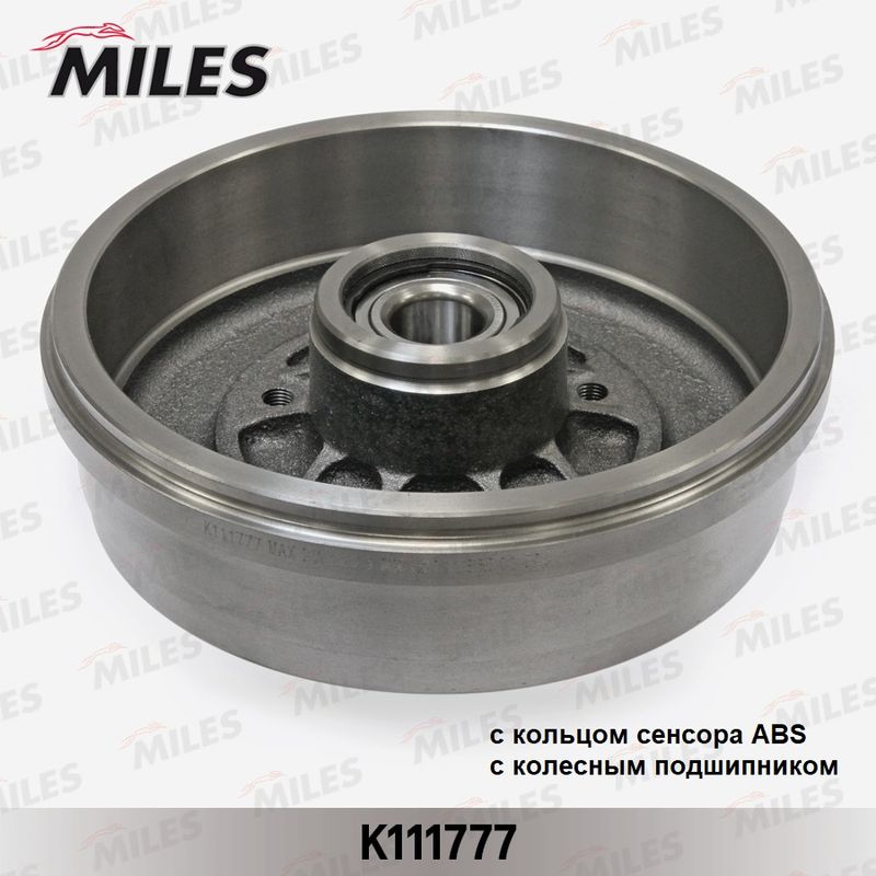 Тормозной барабан MILES K111777