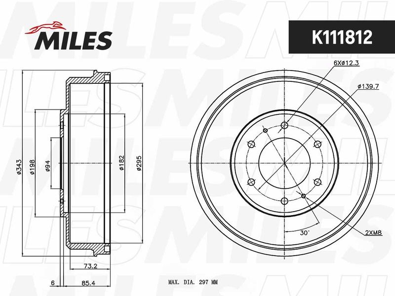 Тормозной барабан MILES K111812