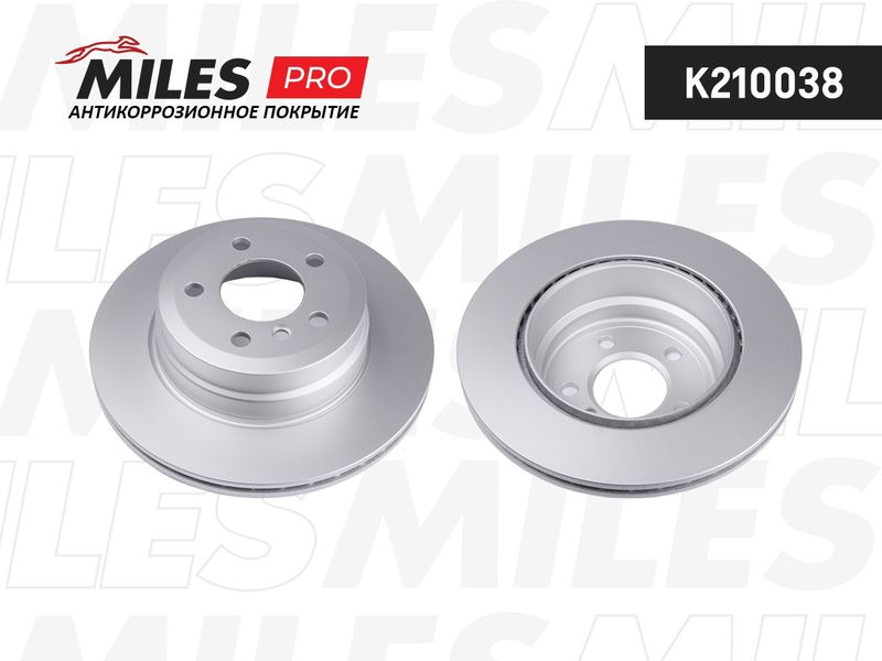 Тормозной диск MILES K210038
