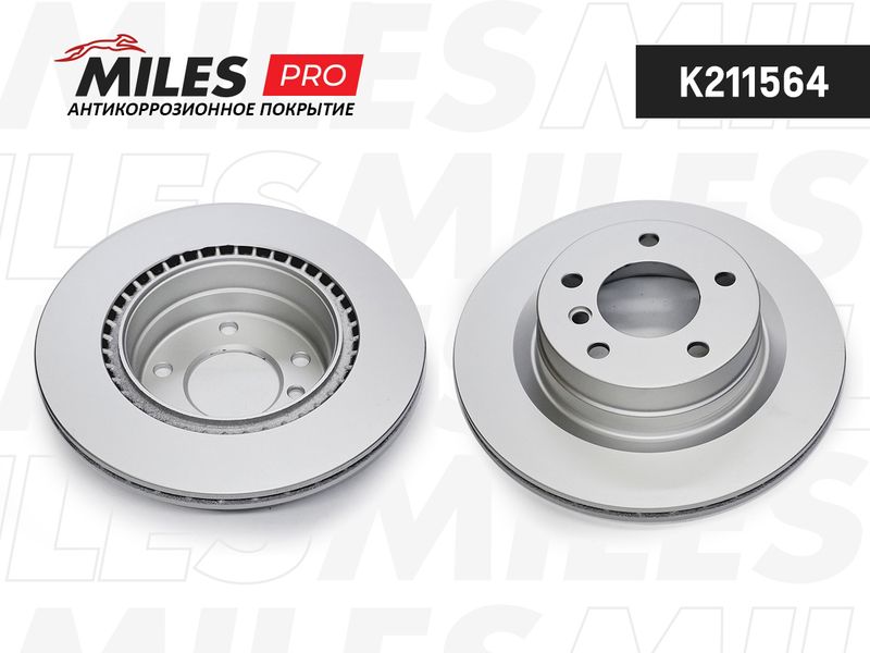Тормозной диск MILES K211564
