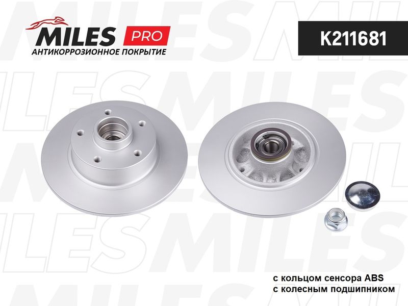 Тормозной диск MILES K211681