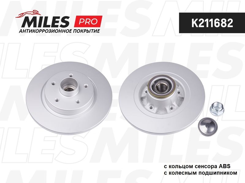 Тормозной диск MILES K211682