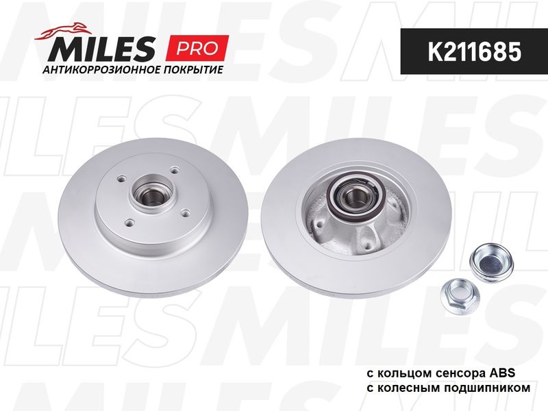 Тормозной диск MILES K211685