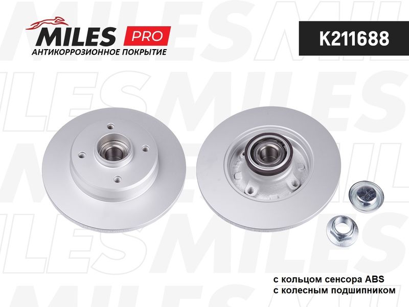 Тормозной диск MILES K211688