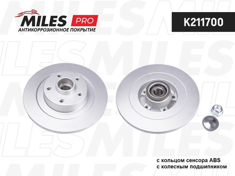 Тормозной диск MILES K211700