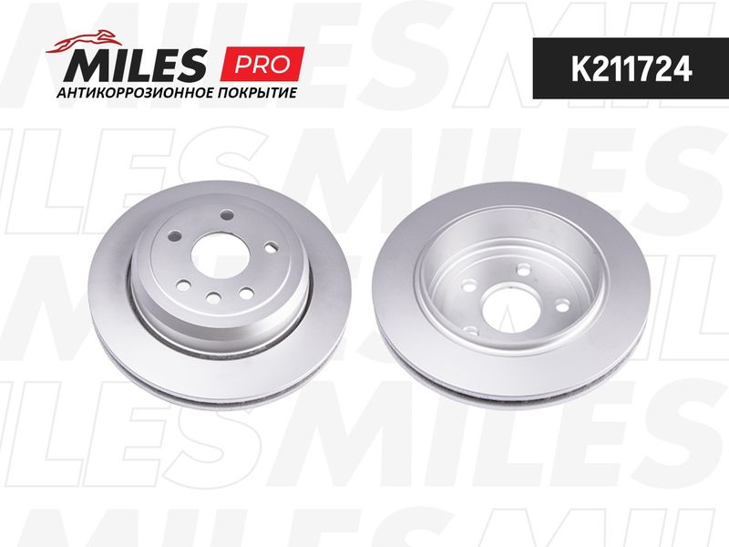 Тормозной диск MILES K211724
