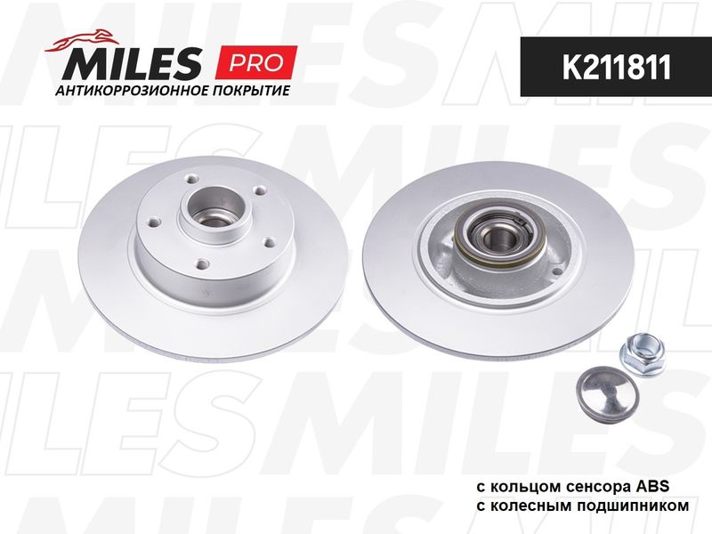 Тормозной диск MILES K211811