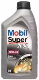 Запчасть MOBIL 150562