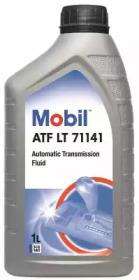 Запчасть MOBIL 151011