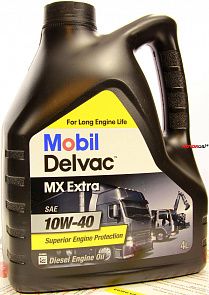 MOBIL Delvac MX Extra 10W-40 4 л. MOBIL 152538