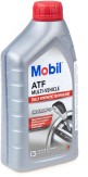 Запчасть MOBIL 156090