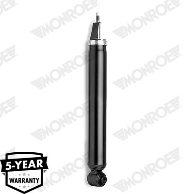 Амортизатор MONROE G2217