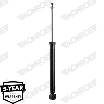 Амортизатор MONROE G2514