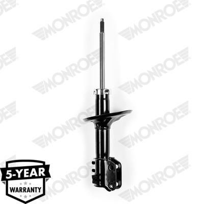 Амортизатор MONROE G7097