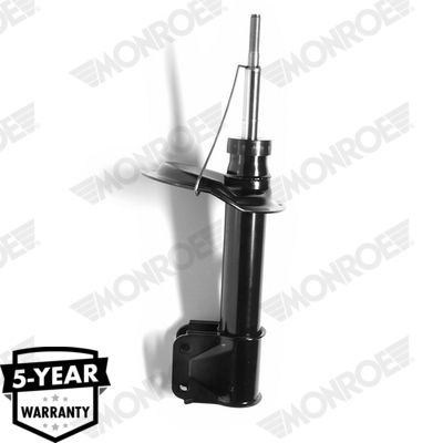Амортизатор MONROE G7265