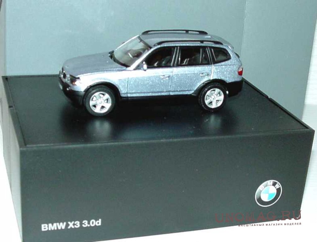 D
 BMW 80420300730